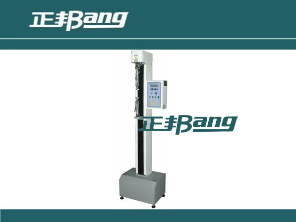 Electronic Tensile Strength Testing Machine (Single Column)