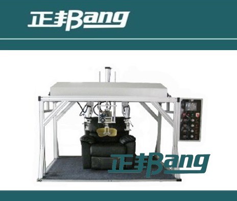 Sofa Fatigue Testing MachineBA-7100
