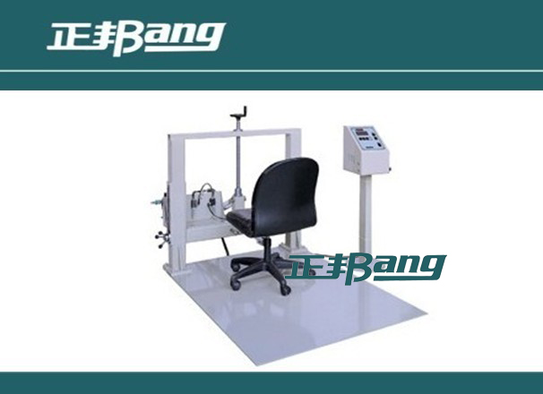 Office Chair Caster Durability Testing Machine
