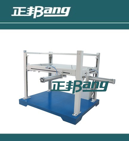 Desk Hydrostatic Tensile Strength Testing Machine 