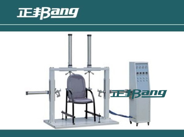 Office Chair Static Load Testing Machine