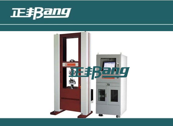  Computer system high and low temperature tensile strength testing machine 