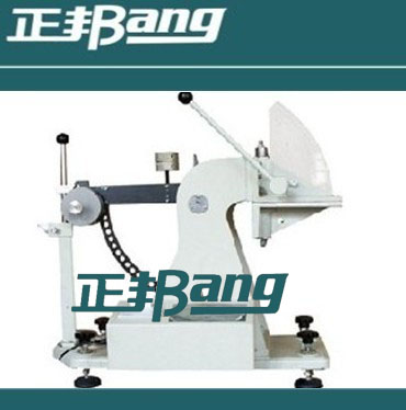 Intelligent Paper Puncture Testing MachineBA-3019A