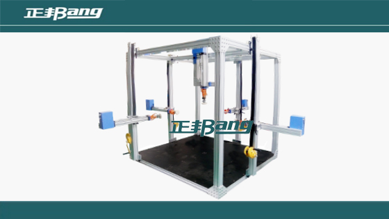 Furniture Multi-Function Testing Machine for Table ,Chair, Cabinet, Stool, Bed BA-Y102